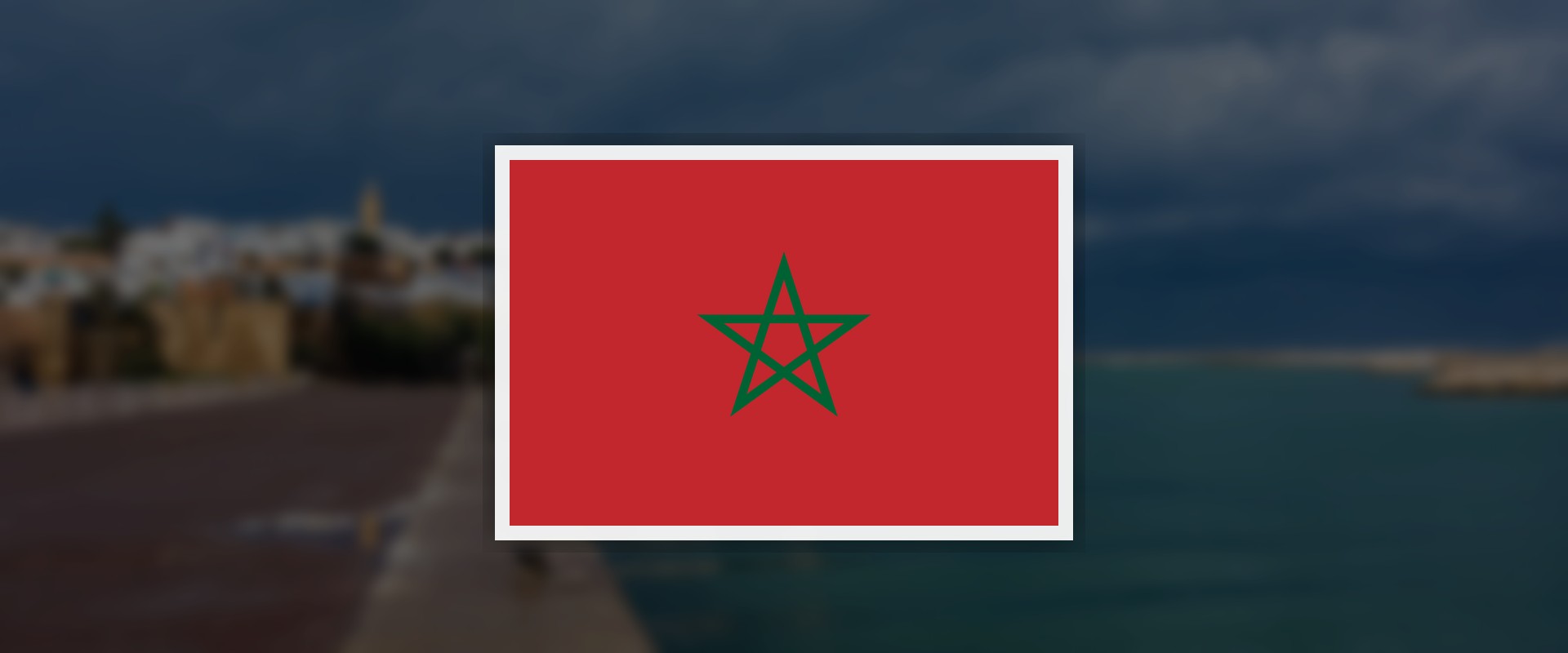 Morocco flag