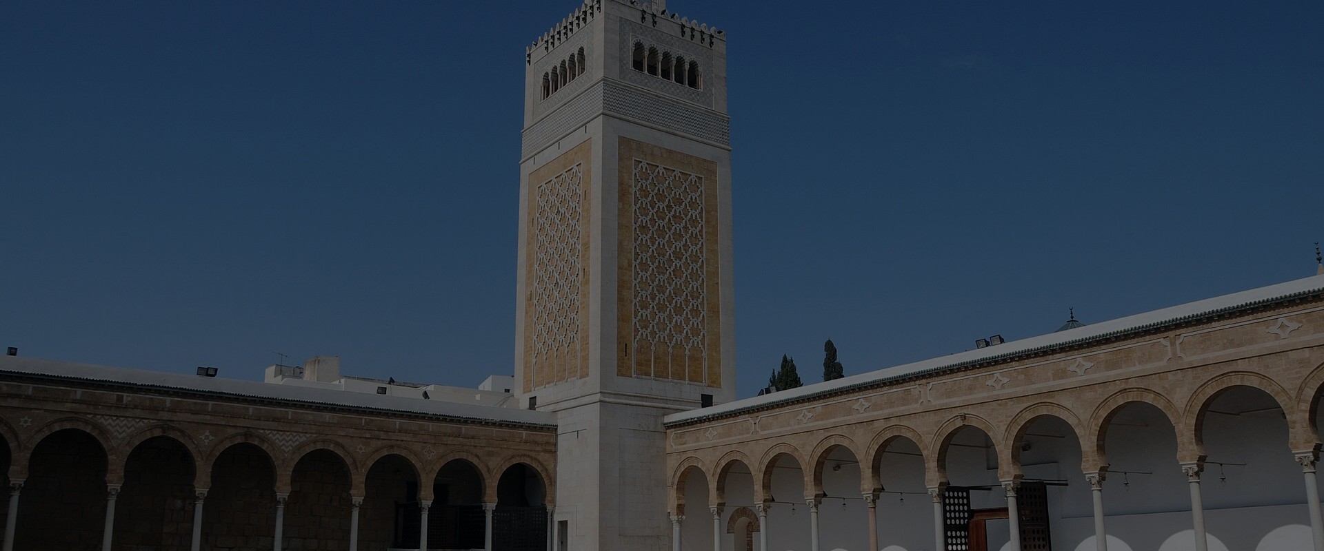 Tunis